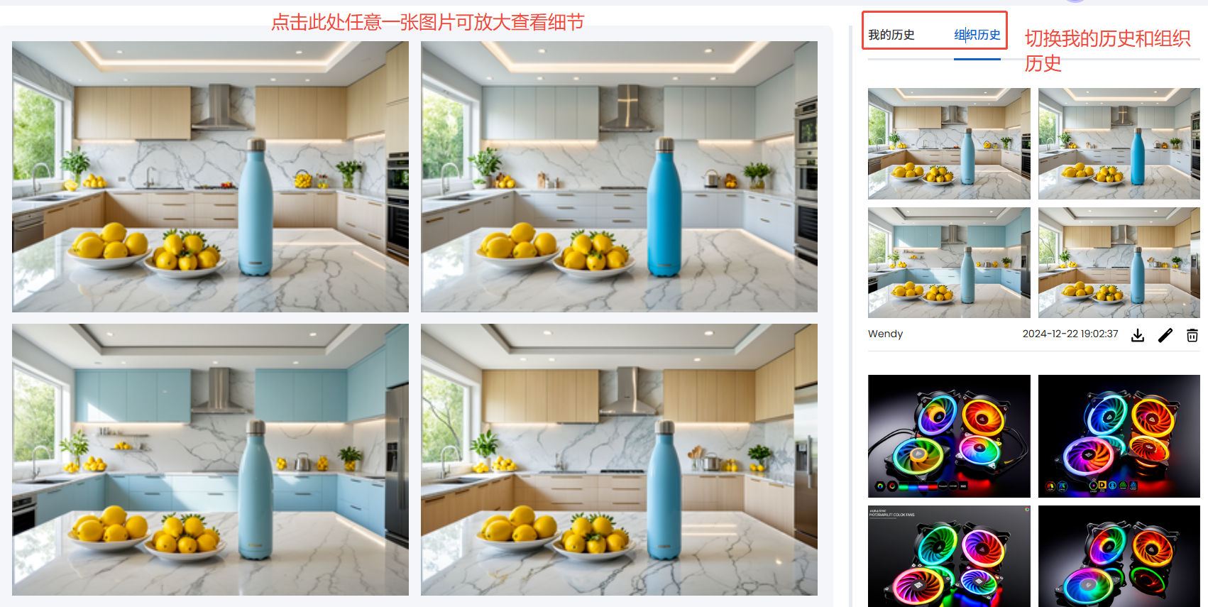images