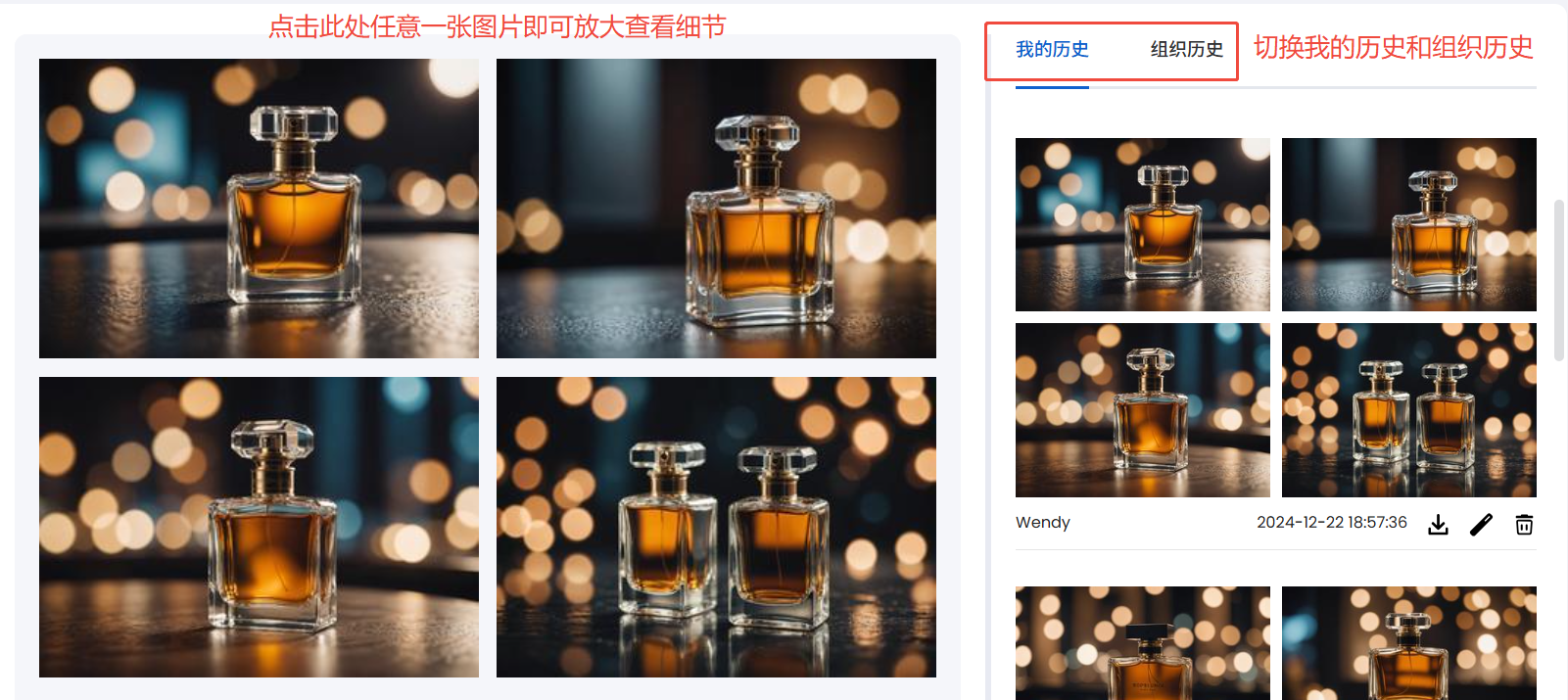 images